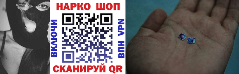 Купить наркотики цена Полысаево ГАШИШ 