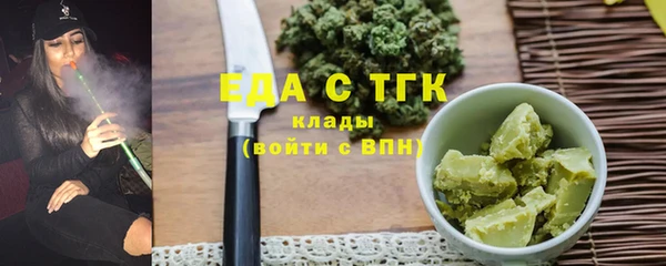 mix Арсеньев