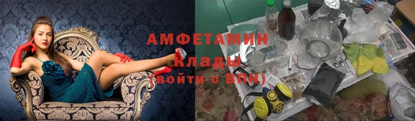 соль курить ск Аркадак