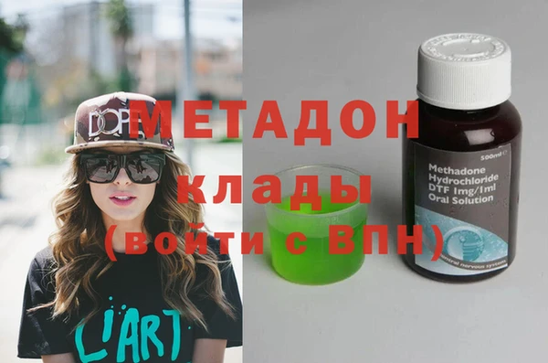 соль курить ск Аркадак