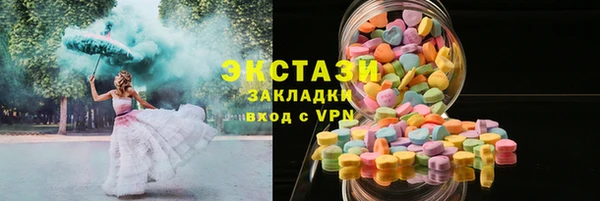 соль курить ск Аркадак