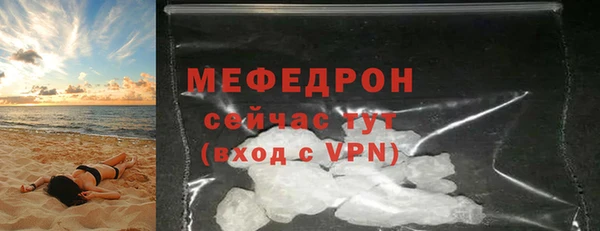 кокаин перу Навашино