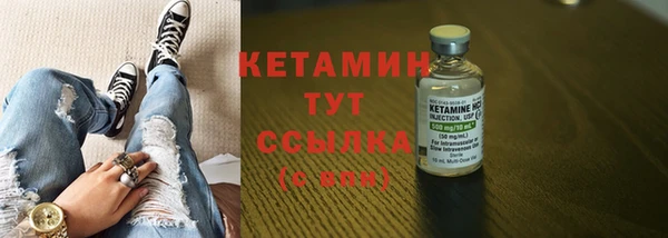 mix Арсеньев