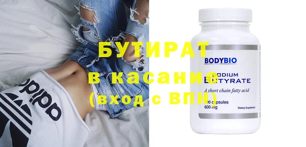 дживик Наволоки