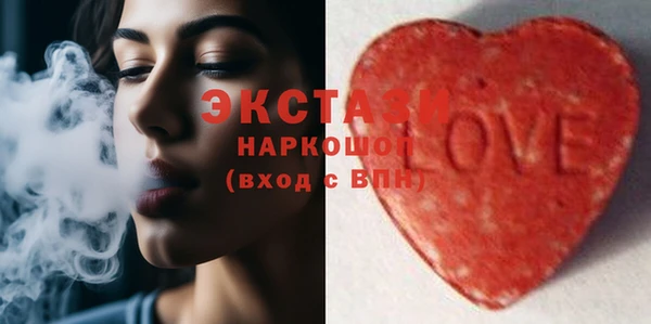 кокаин перу Навашино
