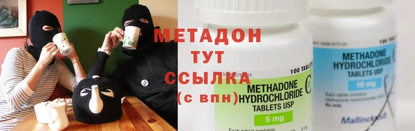 соль курить ск Аркадак