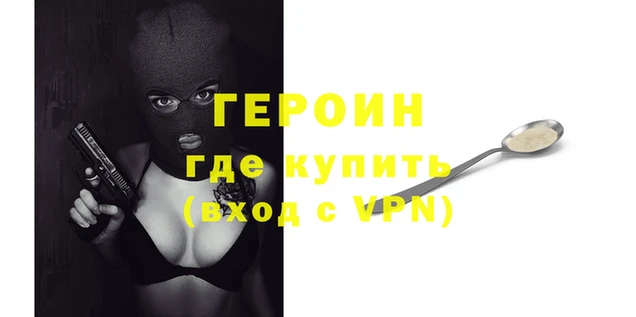 дживик Наволоки