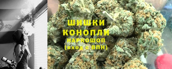 кокаин перу Навашино