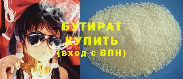 mix Арсеньев