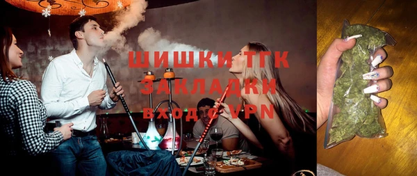 mix Арсеньев