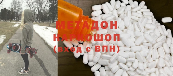 соль курить ск Аркадак