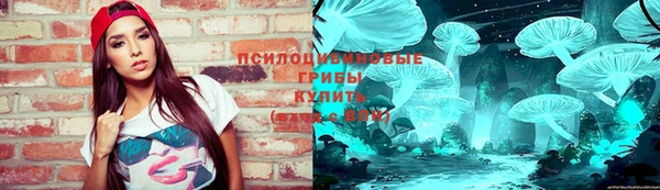 соль курить ск Аркадак