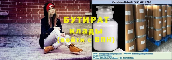 дживик Наволоки