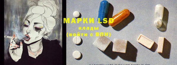 mix Арсеньев
